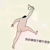 NO.1 huͷ